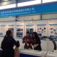 2013中国(徐州)国际工程机械交易会圆满归来